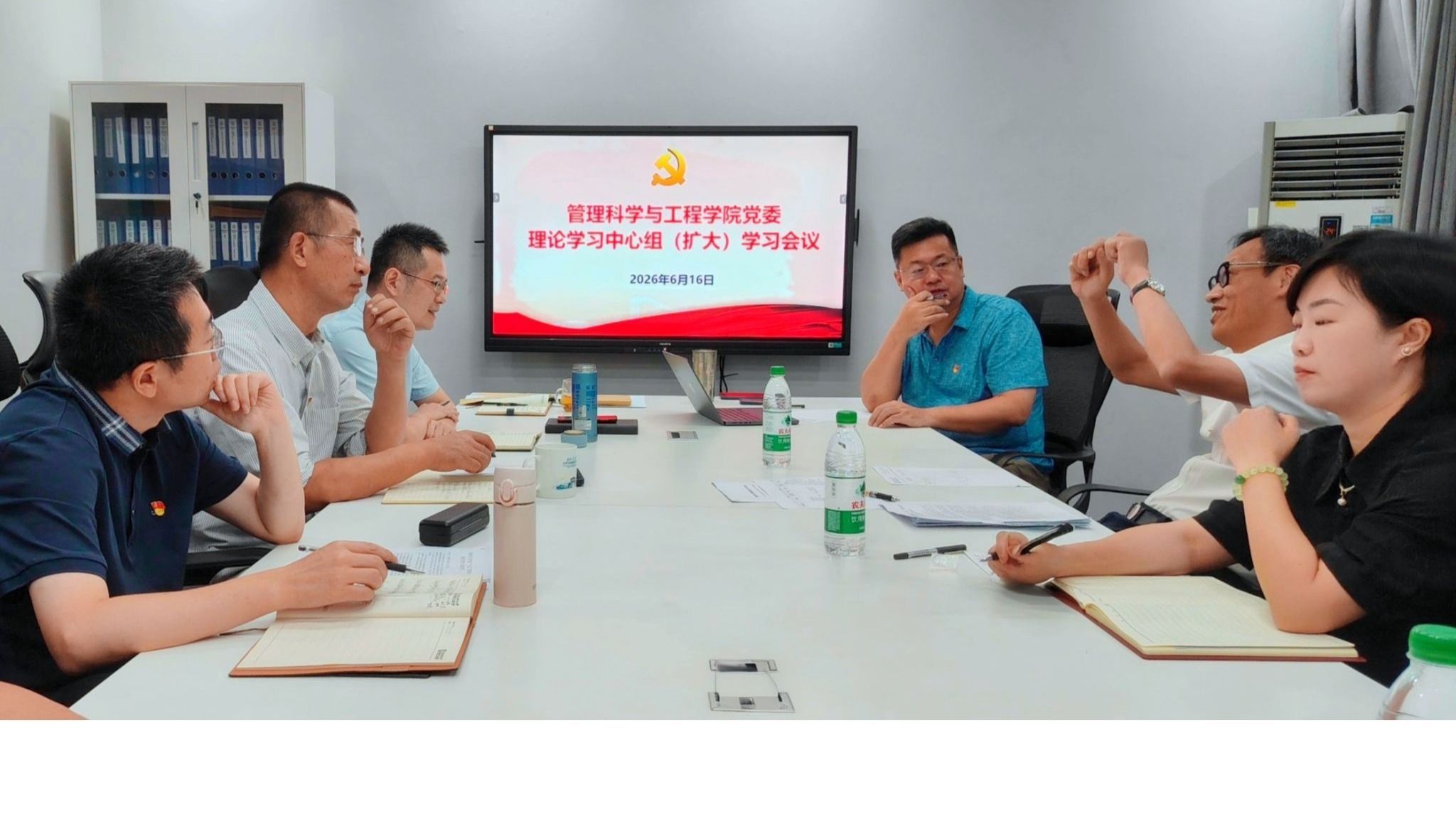 党委常委、副校长桂富强列席学院党委理论学习中心组（扩大）学习会并听取工作汇报